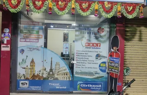 Business card: गिरिकंद टूर्स अँड ट्रॅव्हल्स फर्म (Sanjay Bhele)