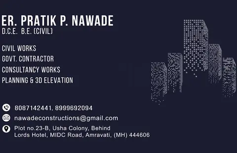 Business card: नवाडे कन्स्ट्रक्शन्स (Pratik Pramodrao Nawade)