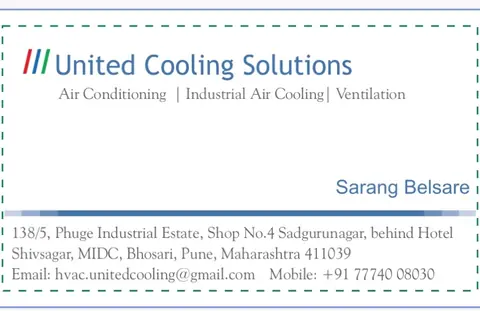 Business card: युनायटेड कूलिंग सोल्युशन्स (Sarang Belsare)