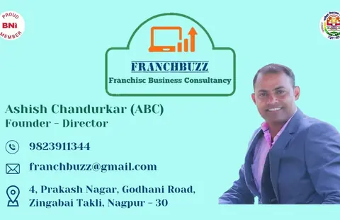 Business card: FRANCHBUZZ फ्रेंचायझी व्यवसाय सल्लागार We are Franchise Business Consultant (Ashish Chandurkar)