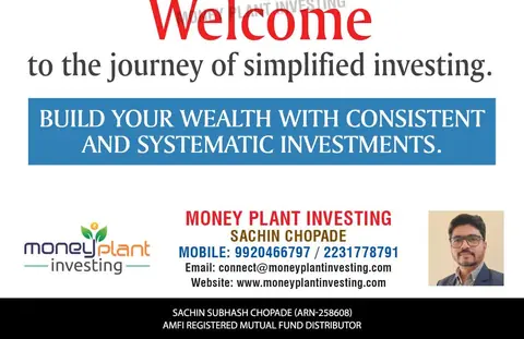 Business card: मनीप्लांट इन्वेस्टींग (Sachin Chopade)