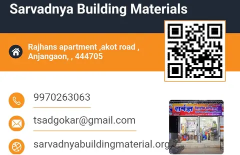 Business card: सर्वज्ञ बांधकाम साहित्य (Tushar Adgokar)