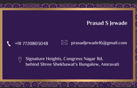 Business card: मृगया बिर्याणी (Prasad Sanjayrao Jewade)