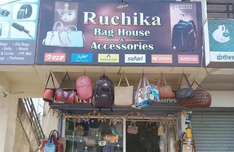 Business card: रुचिका बॅग हाऊस (Vrushabh nagapure)
