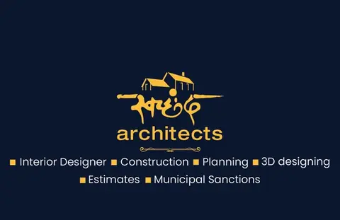 Business card: स्वछंद आर्किटेक्ट (Pank aj Kandalkar)