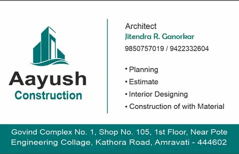 Business card: आयुश कंस्ट्रक्शन (Jitendra R, Ganorkar)