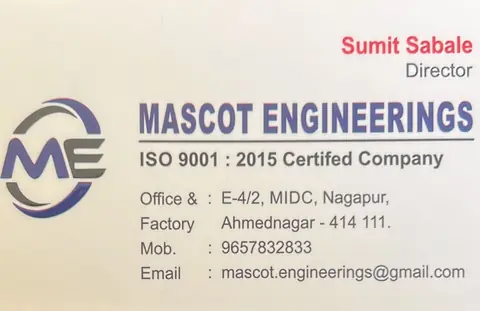 Business card: मोस्कोट इंजीनियरिंग (Sumit Sabale)