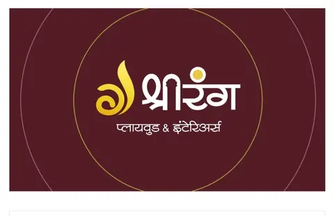 Business card: श्रीरंग प्लायवुड अँड इंटिरियर्स (Aditya Bhagat)