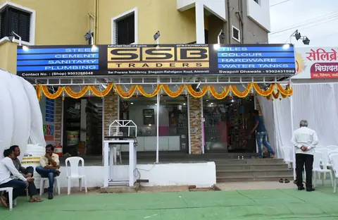 Business card: SSB कन्स्ट्रक्शन Swapnil Dhawle